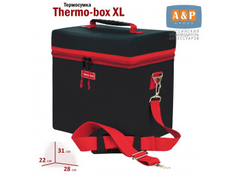Термосумка "Thermo-box" (Термо-бокс). Размер XL. Цвет: черный с красной окантовкой.
