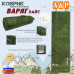 Коврик туристический "Варяг Лайт", толщина 10 мм. 
