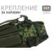 Чехол с крышкой для бутылки туристический. 