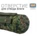 Чехол с крышкой для бутылки туристический. 