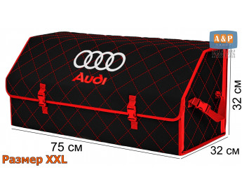 Органайзер-саквояж "Союз" в багажник Audi (Ауди), размер XXL. Цвет: черный с красной прострочкой Ромб.