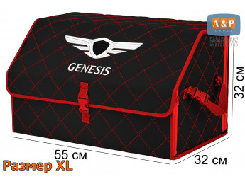 Органайзер-саквояж "Союз" в багажник Genesis (Дженезис), размер XL. Цвет: черный с красной прострочкой Ромб.