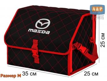Органайзер-саквояж "Союз" в багажник Mazda (Мазда), размер M. Цвет: черный с красной прострочкой Ромб.