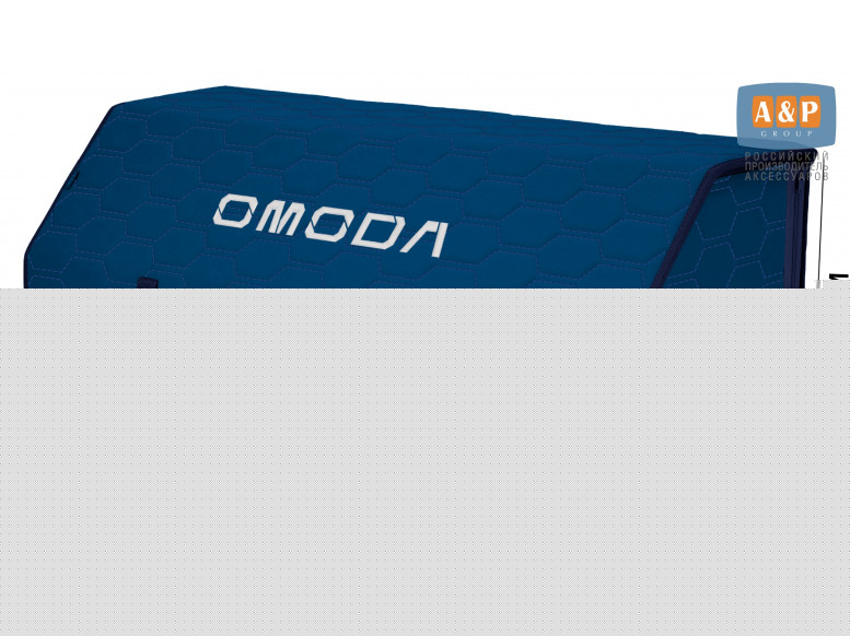 Органайзер-саквояж "Союз" в багажник Omoda (Омода), размер XXL. 