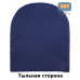 Мягкий чехол для складных наушников. Размер XL. 