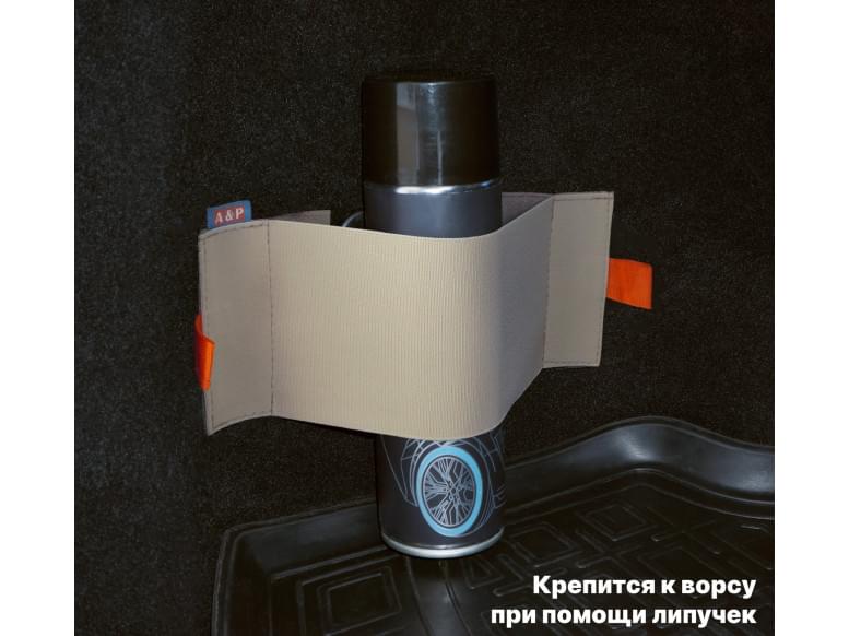 Багажный ремень "Maxi" (Макси) для баллончика. Для ворса. 