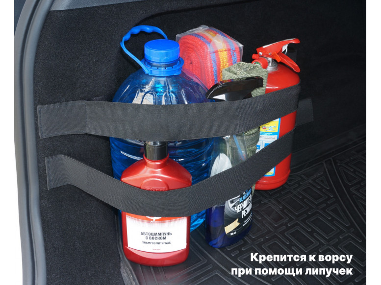 Комплект из 2-х багажных ремней для ворса. 