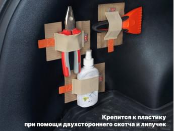 Багажные ремни "Вертикаль-Мини" для пластика. Комплект из 3-х штук. Цвет: бежевый.