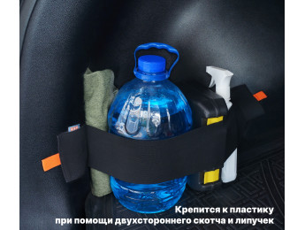 Багажный ремень "Maxi" (Макси) для пластика. Цвет: черный.