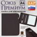 Папка для документов "Союз Премиум". Формат А4. С прострочкой Соты. Искусственная кожа. 