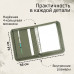 Папка для документов "Союз". Формат А4. 