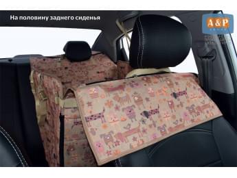 Автогамак Happy Dog Premium (Хэппи Дог Премиум). На половину сиденья. Цвет: собаки на бежевом фоне.