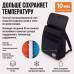 Терморюкзак "Спутник". 