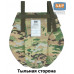Напашник тактический "Трилистник". Класс защиты Бр 2. 