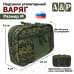Подсумок утилитарный "Варяг". Размер M. 