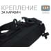 Чехол для бутылки туристический. 