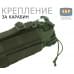 foto 6: Для бутылок