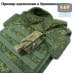 foto 3: Для мультитула