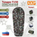 Спальный мешок туристический "Тундра - Т150". Размер L. 
