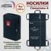 Носилки бескаркасные (тактические) "Спасатель-4". 