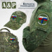 Патч на липучке «Изолента все починит». Размер 80х80 мм. 