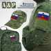 Шеврон на липучке «Флаг России и герб Пермского края». Размер 80х50 мм.