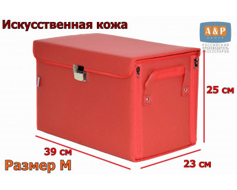 Кофр в багажник "Премьер" (размер M). Цвет: красный.