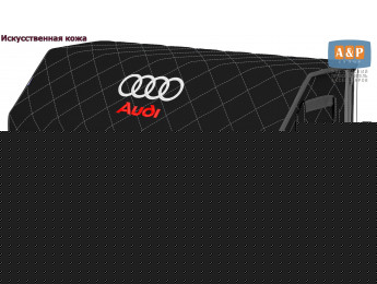Органайзер-саквояж "Союз Премиум" в багажник Audi (Ауди), размер XXL. Цвет: черный с серой прострочкой Ромб.