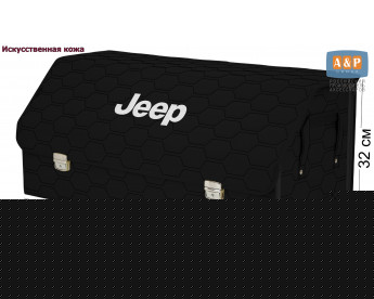 Органайзер-саквояж "Союз Премиум" в багажник Jeep (Джип), размер XXL. Цвет: черный с черной прострочкой Соты.