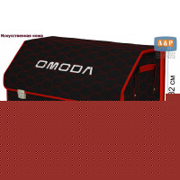 Органайзер-саквояж "Союз Премиум" в багажник Omoda (Омода), размер XL Plus. Цвет: черный с красной прострочкой Соты.
