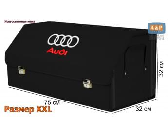 Органайзер-саквояж "Союз Премиум" в багажник Audi (Ауди), размер XXL. Цвет: черный.