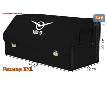 Органайзер-саквояж "Союз Премиум" в багажник УАЗ (UAZ), размер XXL. Цвет: черный.