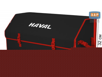 Органайзер-саквояж "Союз" в багажник Haval (Хавейл), размер XXL. Цвет: черный с красной окантовкой.