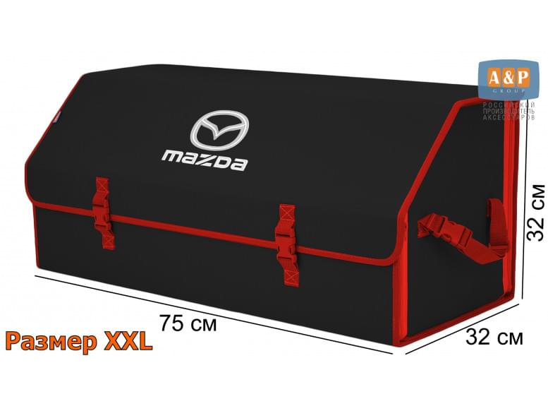 Органайзер-саквояж "Союз" в багажник Mazda (Мазда), размер XXL. 