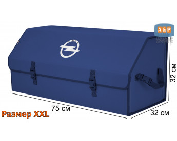 Органайзер-саквояж "Союз" в багажник Opel (Опель), размер XXL. Цвет: синий.