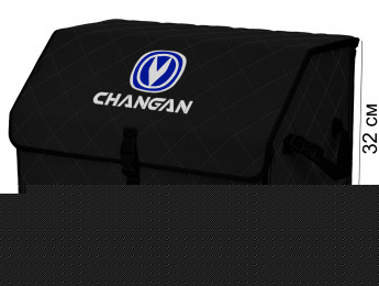 Органайзер-саквояж "Союз" в багажник Changan (Чанган), размер XL. Цвет: черный с черной прострочкой Ромб.