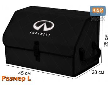 Органайзер-саквояж "Союз" в багажник Infiniti (Инфинити), размер L. Цвет: черный с черной прострочкой Ромб.