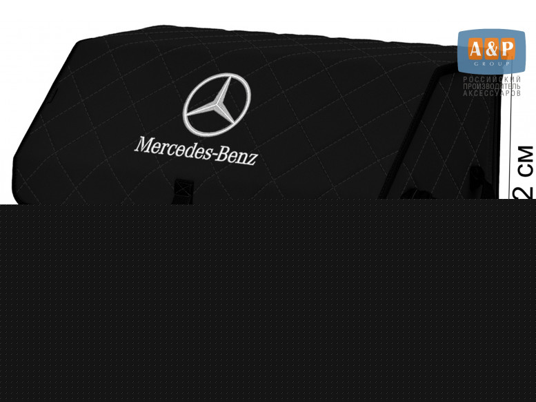 Органайзер-саквояж "Союз" в багажник Mercedes (Мерседес), размер XL. 