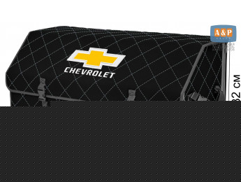 Органайзер-саквояж "Союз" в багажник Chevrolet (Шевроле), размер XXL. Цвет: черный с серой прострочкой Ромб.
