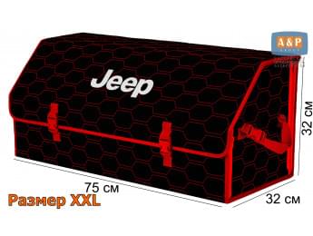 Органайзер-саквояж "Союз" в багажник Jeep (Джип), размер XXL. Цвет: черный с красной прострочкой Соты.