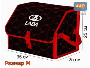 Органайзер-саквояж "Союз" в багажник LADA (ЛАДА), размер M. Цвет: черный с красной прострочкой Соты.
