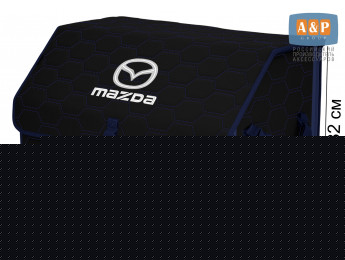 Органайзер-саквояж "Союз" в багажник Mazda (Мазда), размер XL. Цвет: черный с синей прострочкой Соты.