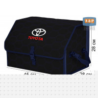 Органайзер-саквояж "Союз" в багажник Toyota (Тойота), размер L. Цвет: черный с синей прострочкой Соты.