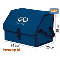 Органайзер-саквояж "Союз" в багажник Infiniti (Инфинити), размер M. Цвет: синий с синей прострочкой Соты.