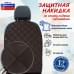 foto 1: С прострочкой Ромб (искусственная кожа)