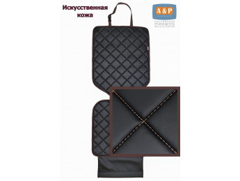 Коврик под детское автокресло. Искусственная кожа. Цвет: черный с коричневой прострочкой Ромб.