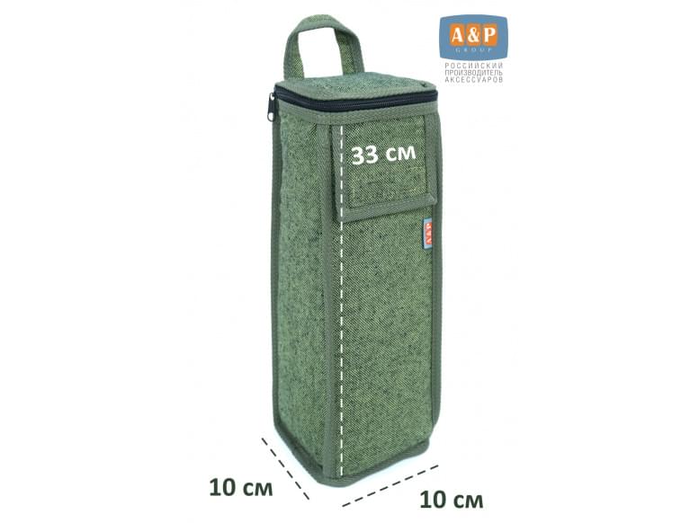 Сумка для домкрата и/или ножного насоса. Размеры 33х10х10 см. Материал: брезент.