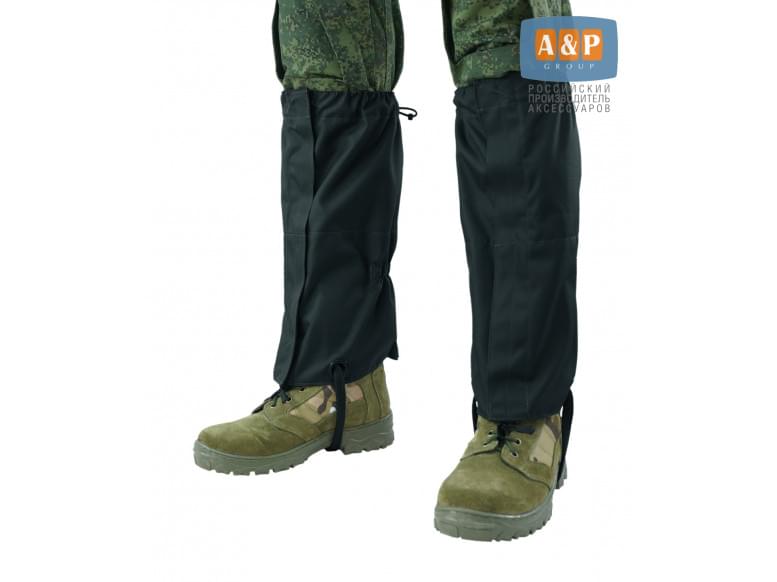 Вид гамаш